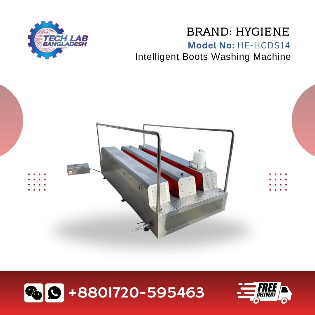Intelligent Boots Washing Machine – Model: HE-HCDS14