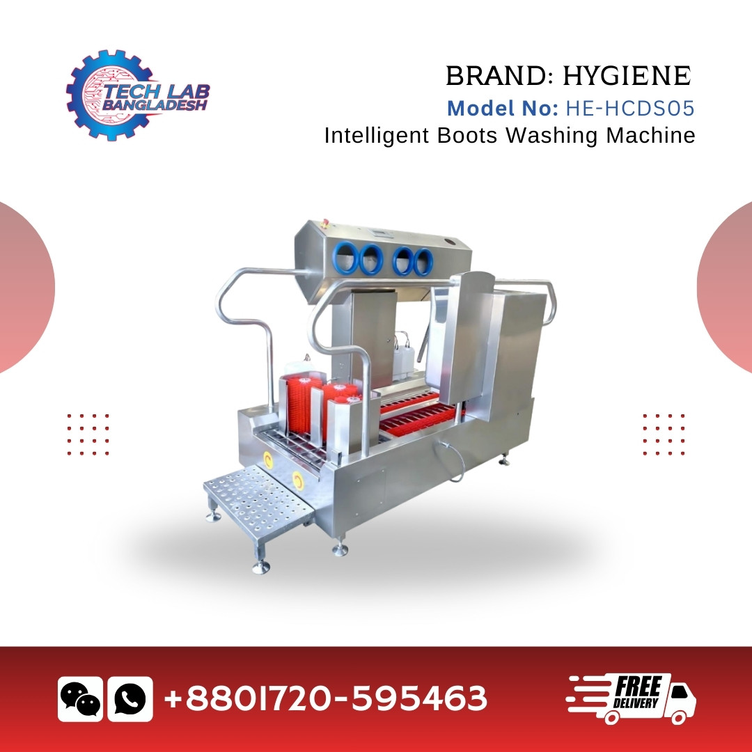 Intelligent Boots Washing Machine – Model HE-HCDS05