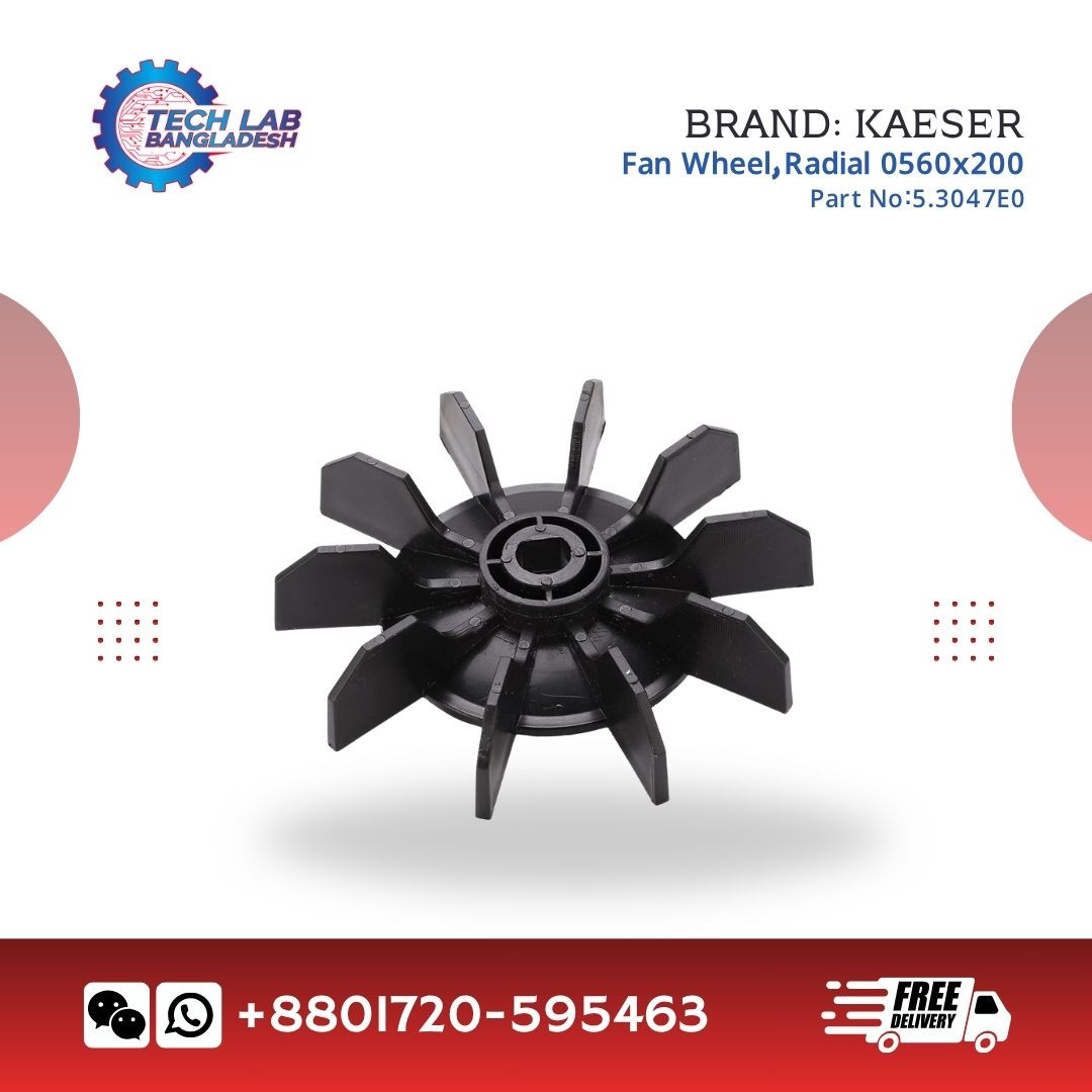 Small Air Compressor Fan Blade, Air Compressor Accessories, DirectonLine Motor Blade, 14mm Shaft 135mm Outer Diameter