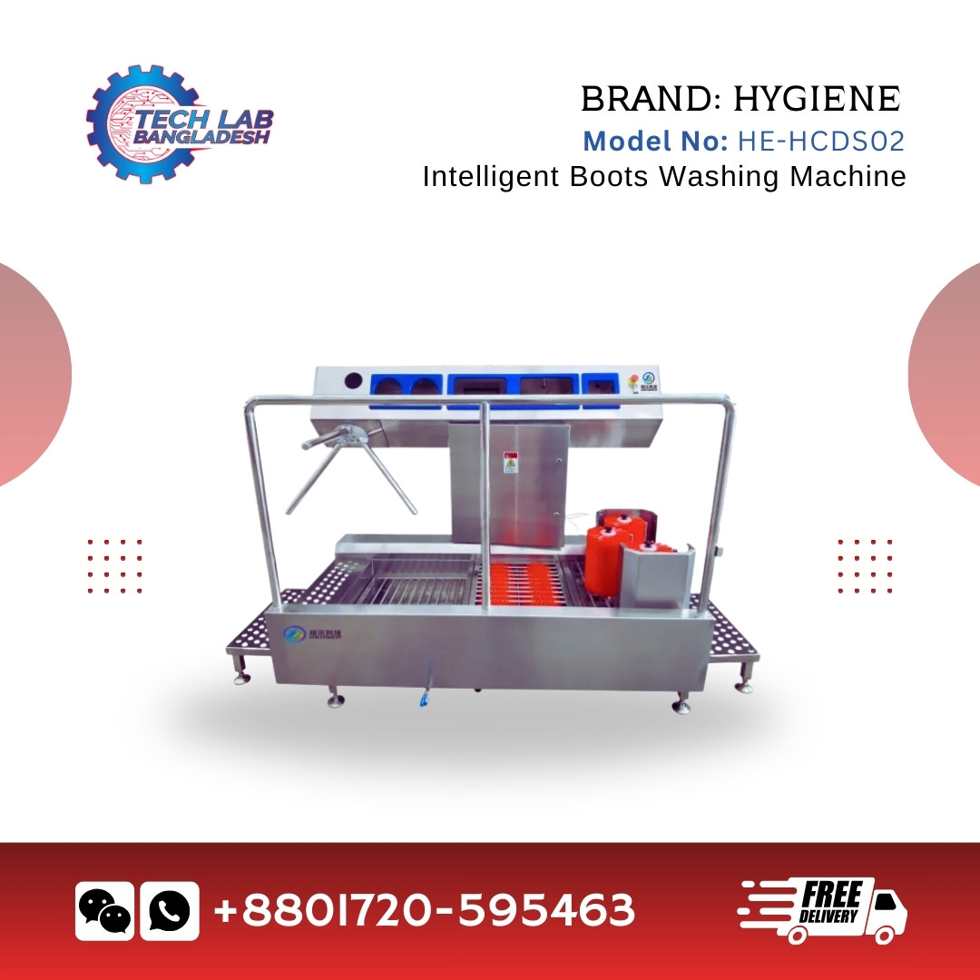 Intelligent Boots Washing Machine – Model HE-HCDS02