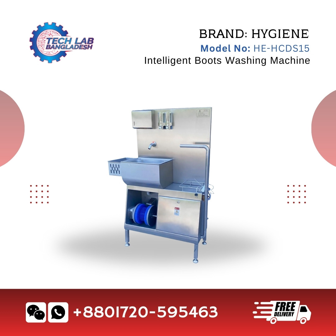 Intelligent Boots Washing Machine – Model HE-HCDS15
